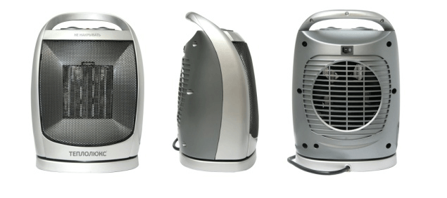 Modern metal-ceramic fan heater TEPLOLUX