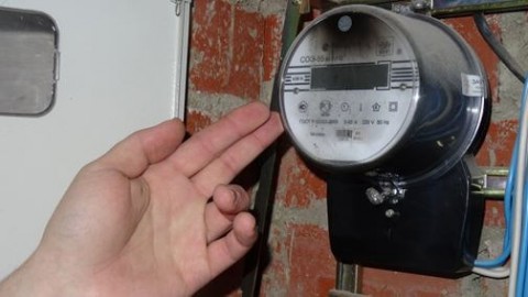 What to do if the electric meter burns out and who should change it