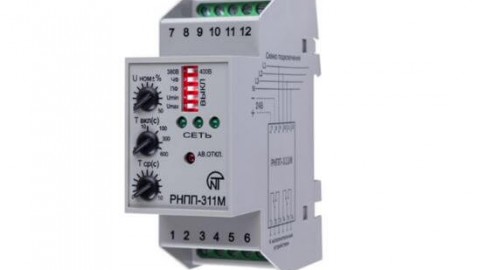 What is a phase monitoring relay and where is it used?