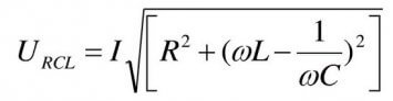 Формула за схема с капацитет и индуктивност