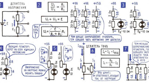What is a voltage divider and what is it used for