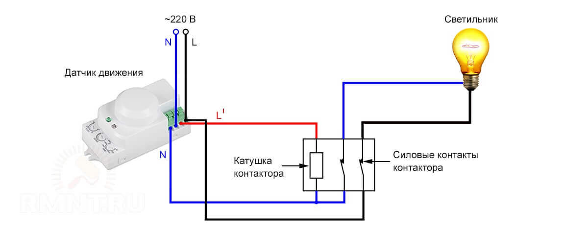 Connection of a lamp through a motion sensor and contactor