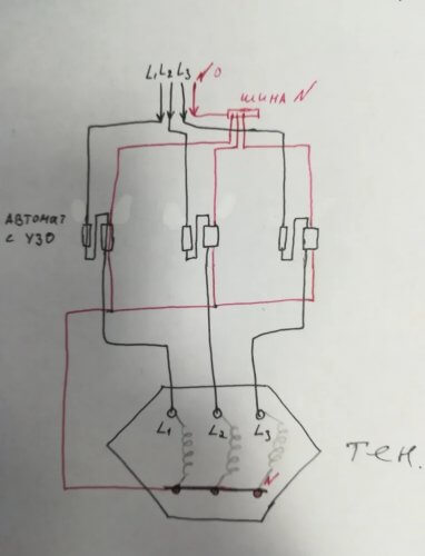Схема на свързване на нагревателни елементи