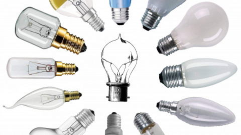 Кои лампи са най-ярките: LED, флуоресцентни или халогенни?